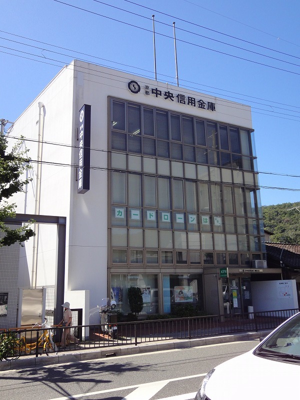 Bank. Kyoto Chuo Shinkin Bank tomb 480m to the branch (Bank)