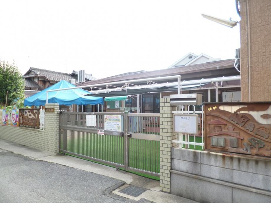kindergarten ・ Nursery. Yamashina 234m to nursery school