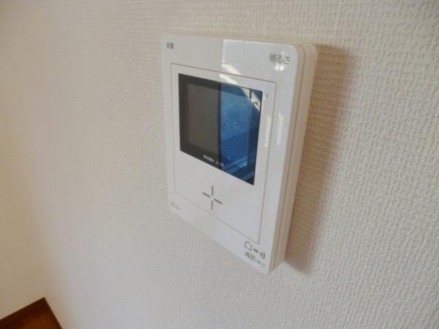 Other. Intercom with TV monitor