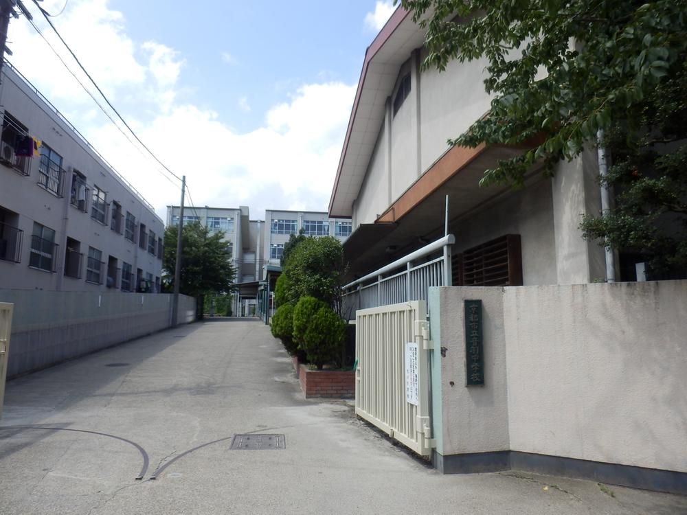 Junior high school. Otowa 420m until junior high school