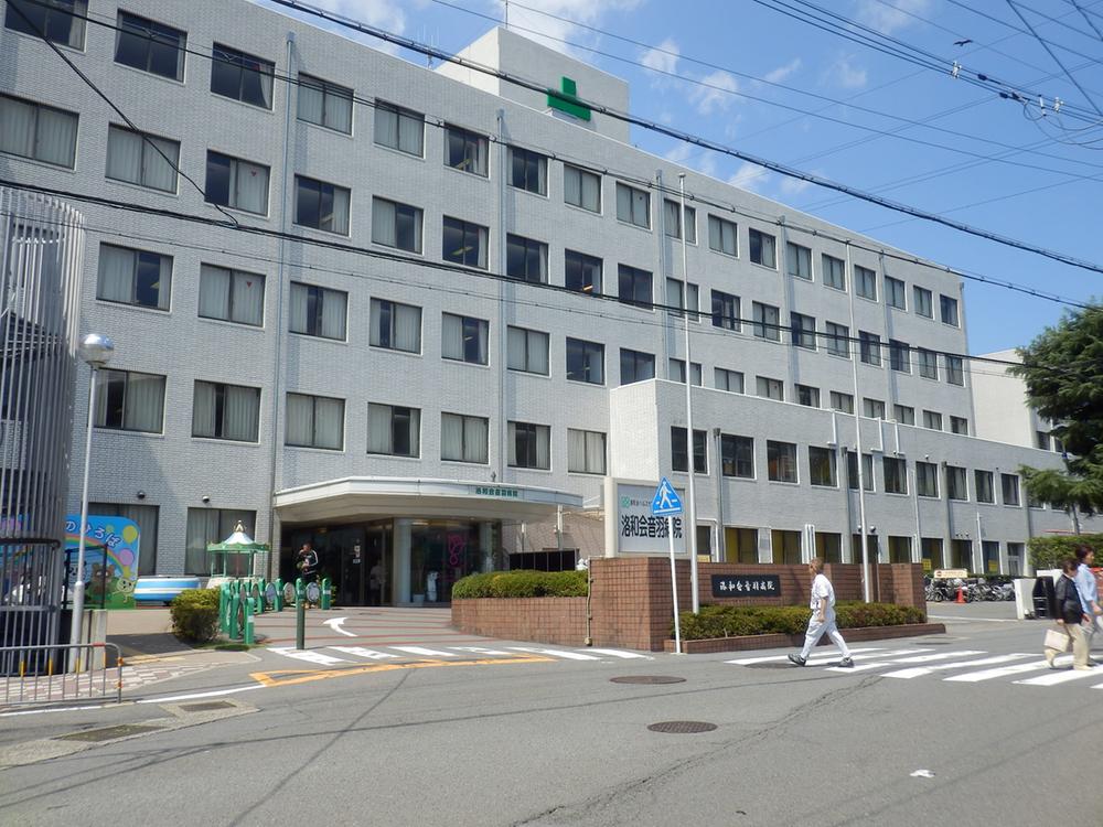 Hospital. Otowa 750m to the hospital