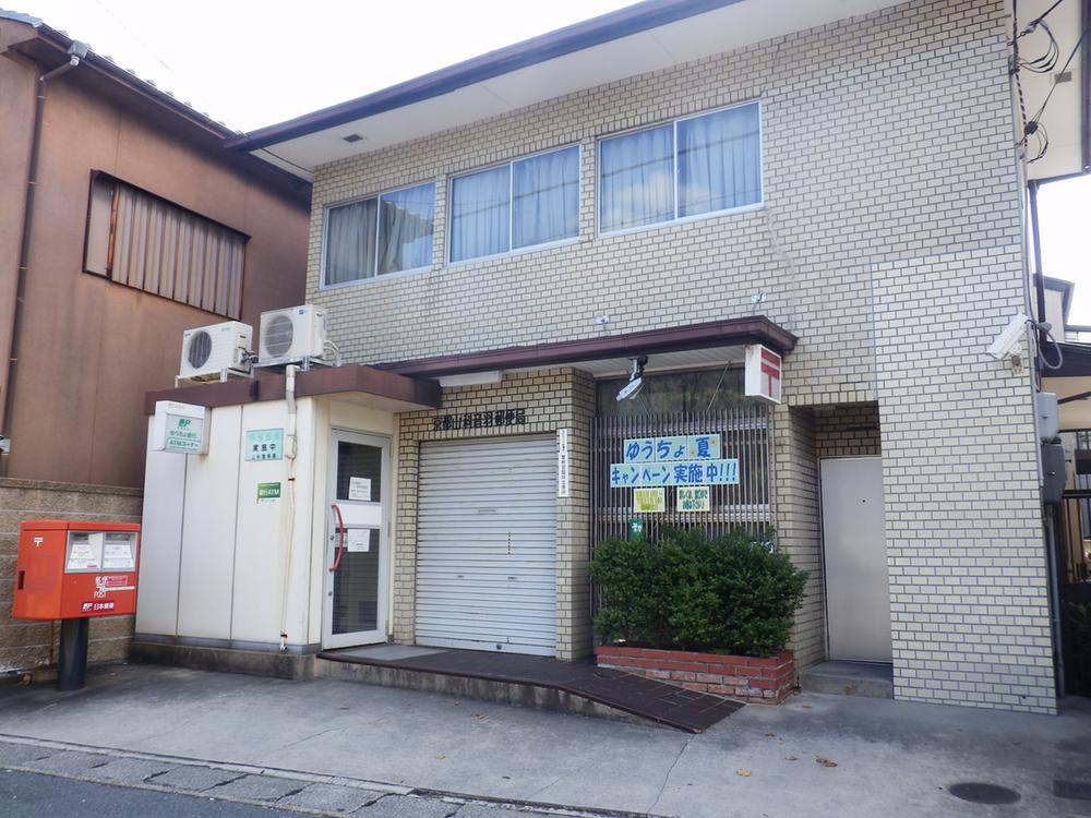 post office. Yamashina Otowa 80m until the post office