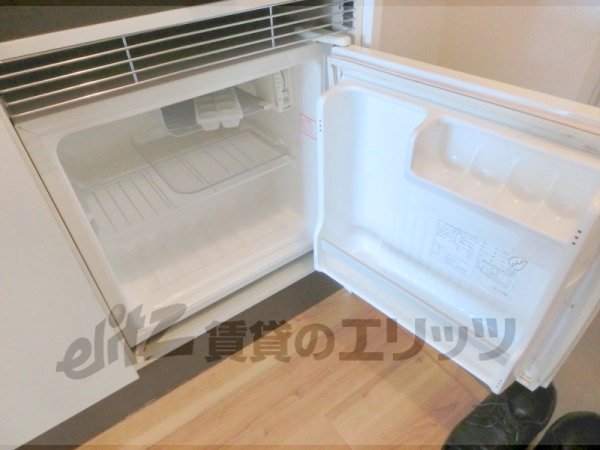 Other Equipment. refrigerator
