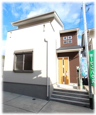 Local appearance photo.  [No. 1 destination] Appearance (November 2013) Shooting