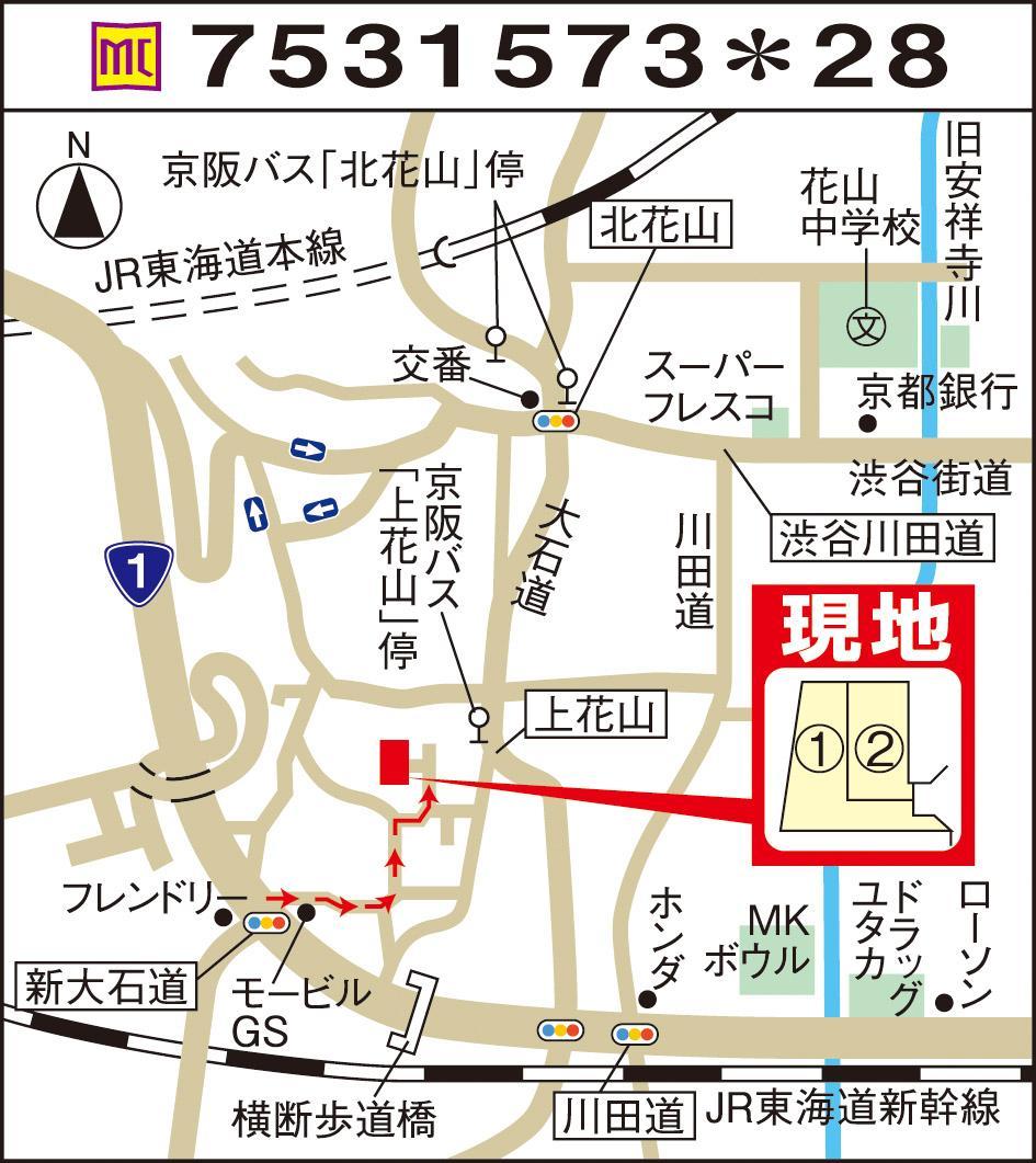 Local guide map. If you have any [local guide map] questions, Please feel free to contact us. 