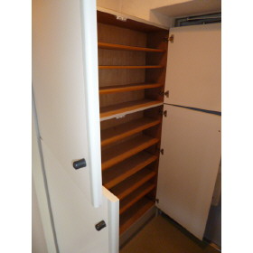 Receipt. It is the front door storage!