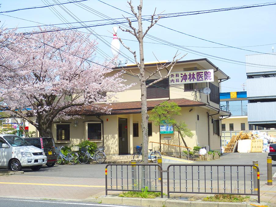 Hospital. Okirin 700m to clinic