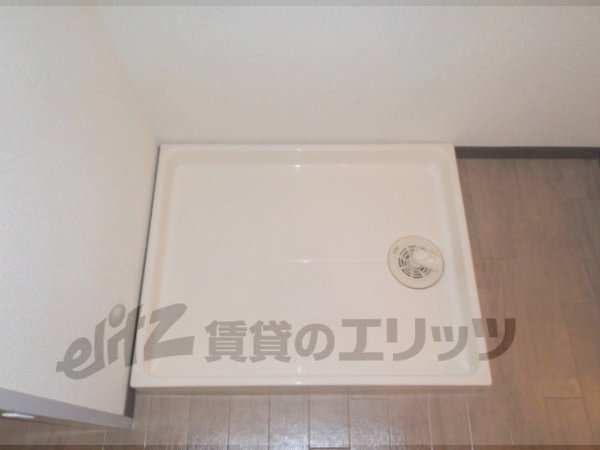 Other Equipment. Laundry Area