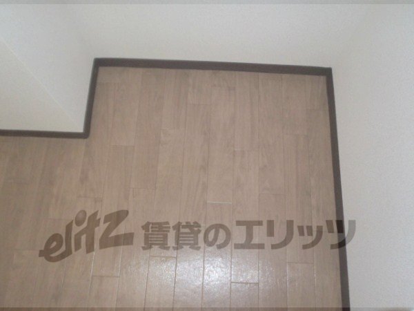 Other room space. Refrigerator yard