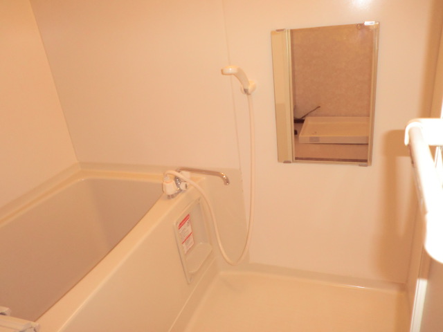 Bath. The photograph is a separate room.