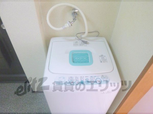 Other Equipment. Washing machine