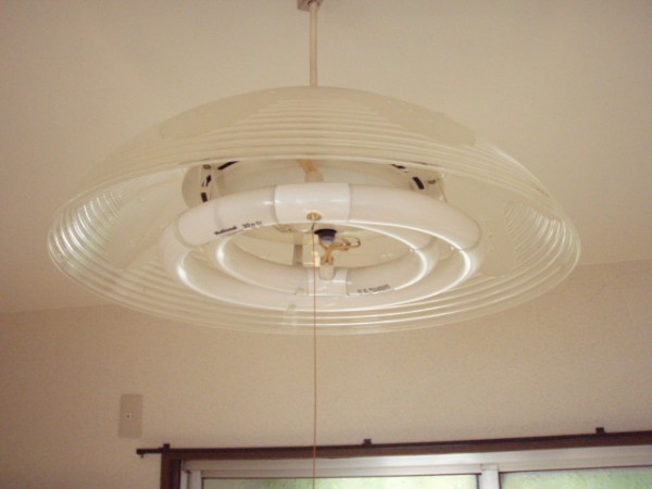 Other Equipment. illumination