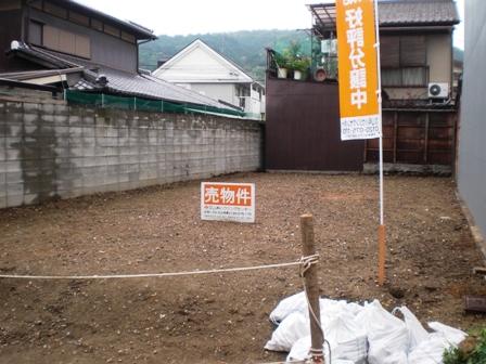 The entire compartment Figure. It is a photograph of the residential land. Size There are more than 33 square meters.