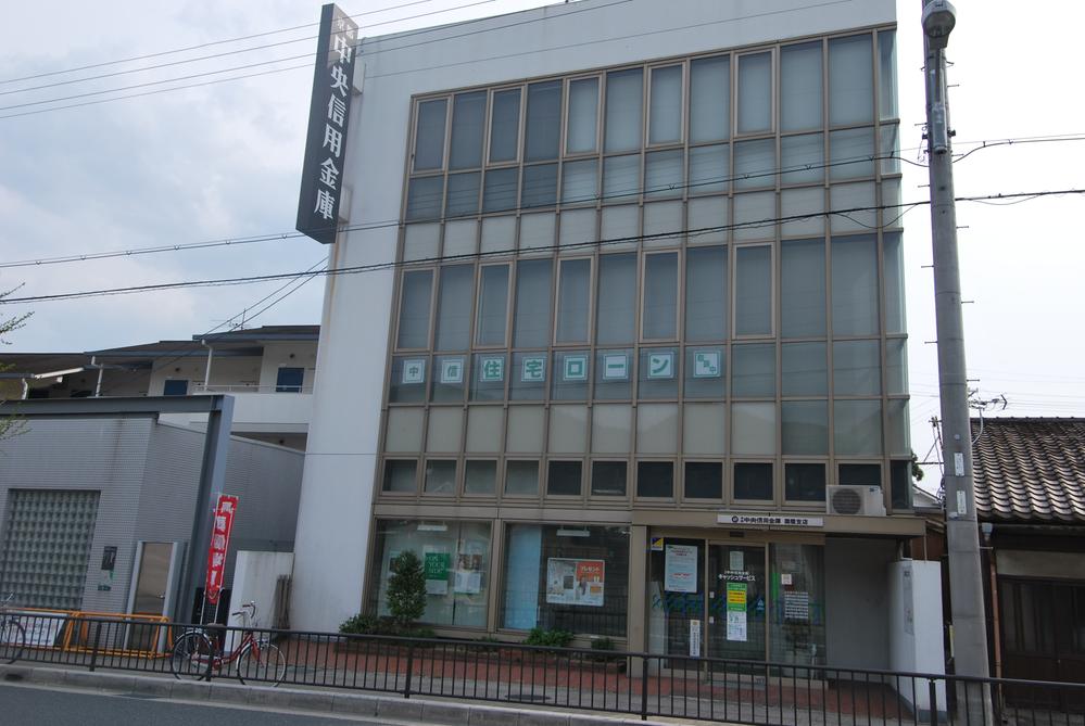 Bank. Kyoto Chuo Shinkin Bank tomb 600m to the branch