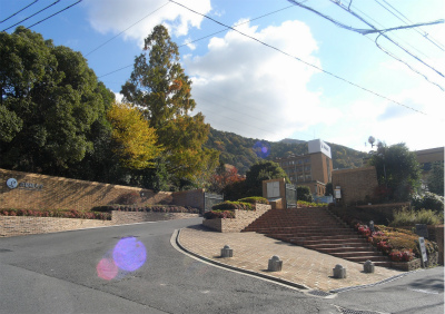 University ・ Junior college. Kyoto Tachibana University (University ・ 2900m up to junior college)