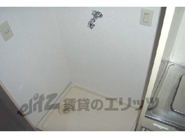 Other Equipment. Laundry Area