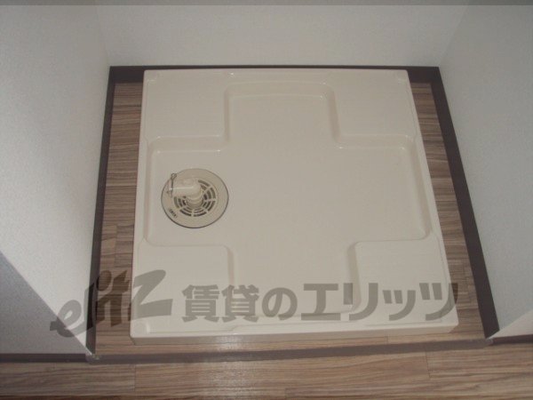 Other Equipment. Laundry Area