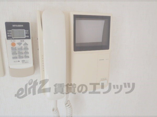 Other Equipment. TV door