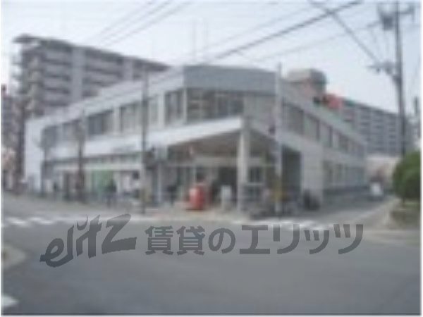 post office. Yamashina 450m until the post office (post office)