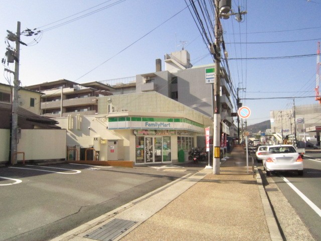 Convenience store. 182m until FamilyMart Kyoto Pharmaceutical University before the store (convenience store)