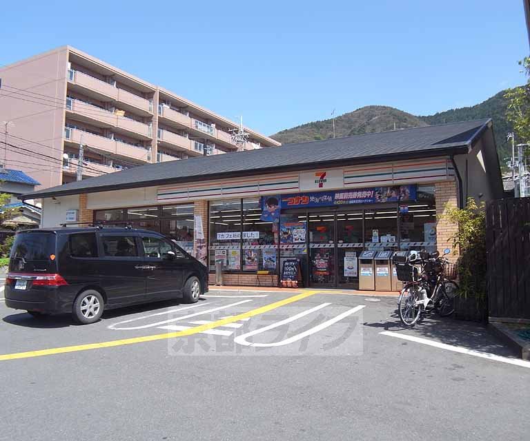 Convenience store. 250m to Seven-Eleven Yamashina Oya store (convenience store)