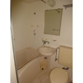 Bath. Unit is a bus!