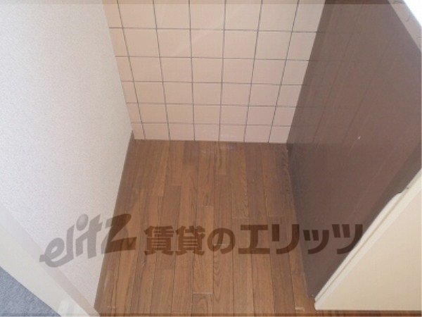 Other room space. Refrigerator yard