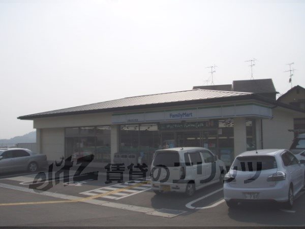 Convenience store. FamilyMart Yamashina Oya store (convenience store) to 200m