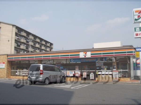 Convenience store. Seven-Eleven Yamashina Uchikoshi the town store (convenience store) to 470m
