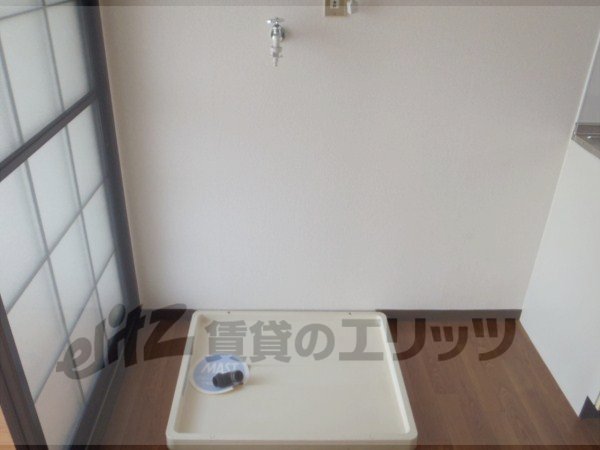 Other Equipment. Laundry Area