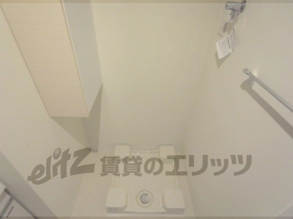 Other Equipment. Laundry Area