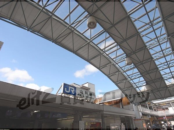 Other. 1250m until JR Yamashina Station (Other)