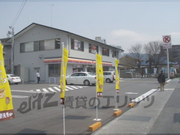 Convenience store. Circle K Yamashina Sanjo store (convenience store) to 400m