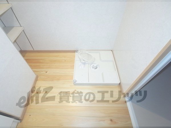 Other Equipment. Laundry Area