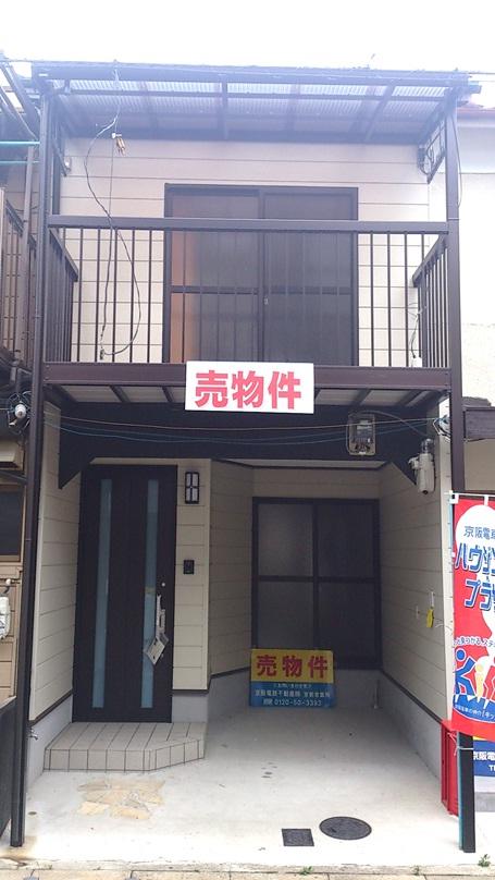 Local appearance photo. Local (June 2013) Shooting