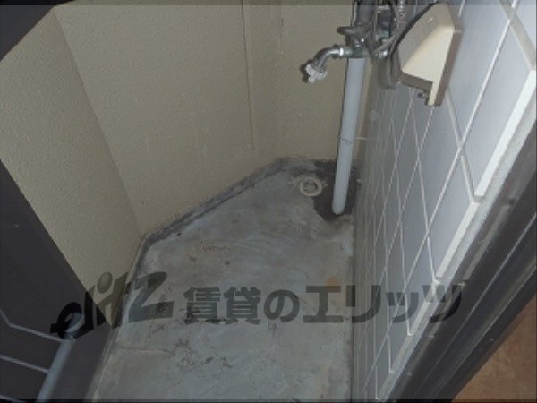 Other Equipment. Laundry Area