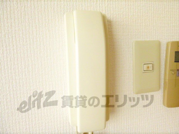 Other Equipment. Intercom