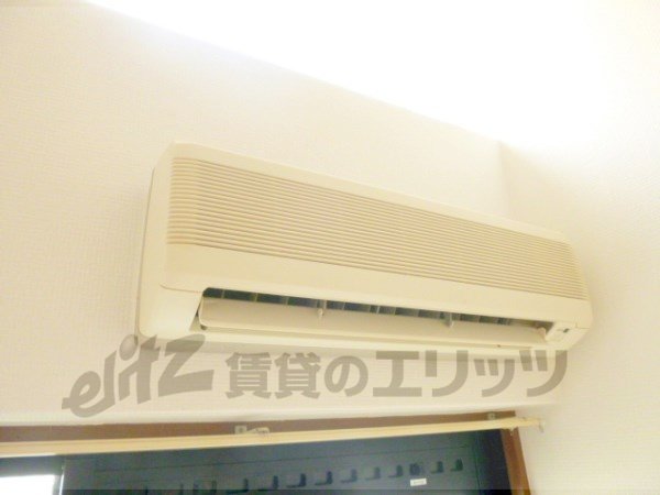 Other Equipment. Air conditioning