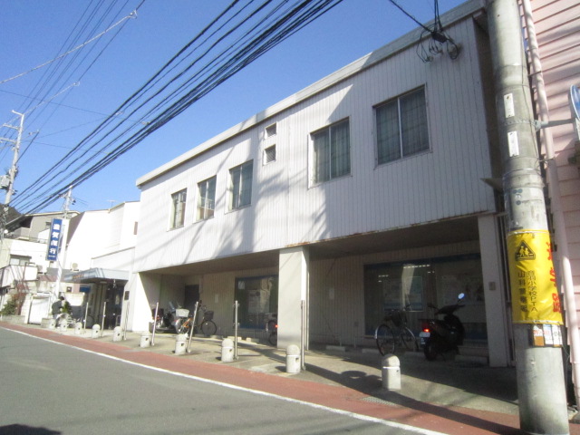 Bank. Shiga Bank Shinomiya 305m to the branch (Bank)