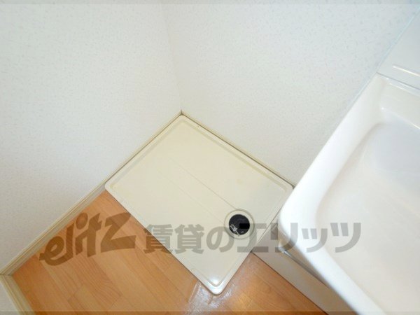 Other Equipment. Laundry Area