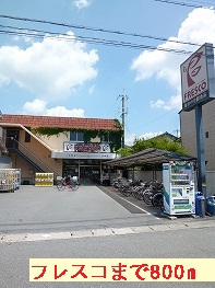Supermarket. 800m to fresco (super)