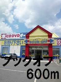 Other. Book 600m to Off (other)