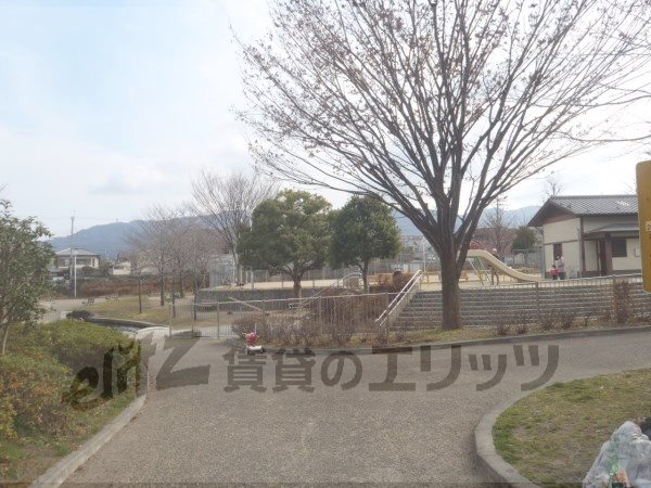 park. 720m up to six soldiers We Pond Park (park)