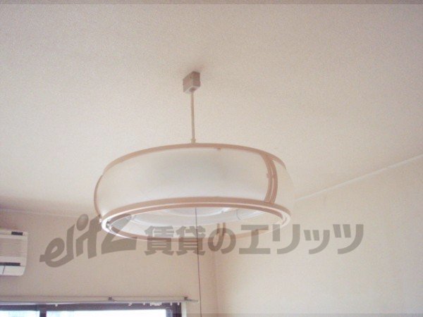 Other Equipment. illumination