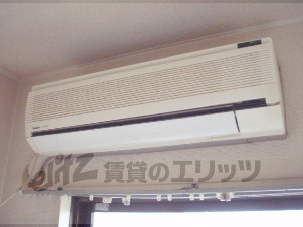 Other Equipment. Air conditioning