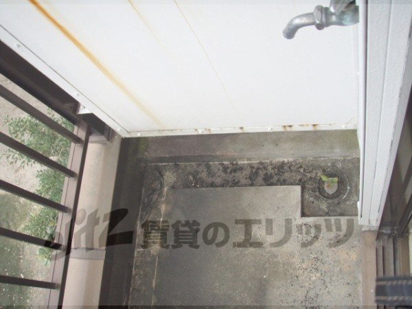 Other Equipment. Laundry Area