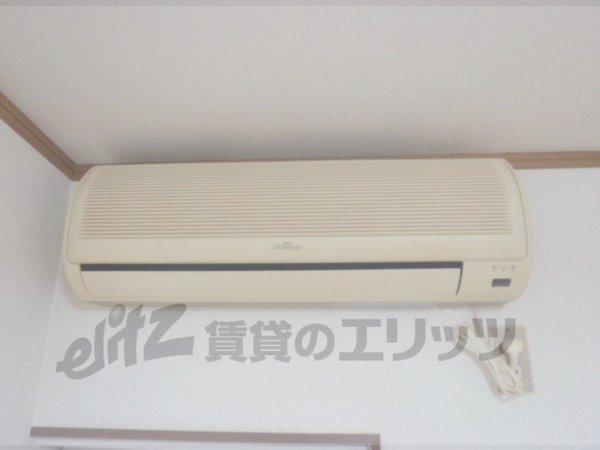 Other Equipment. Air conditioning