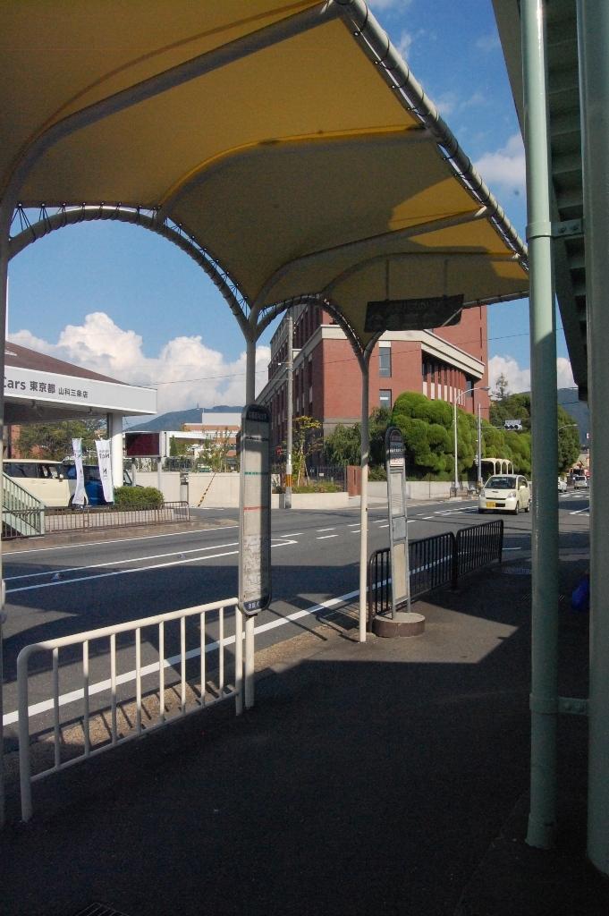 station. 1170m until JR Yamashina Station