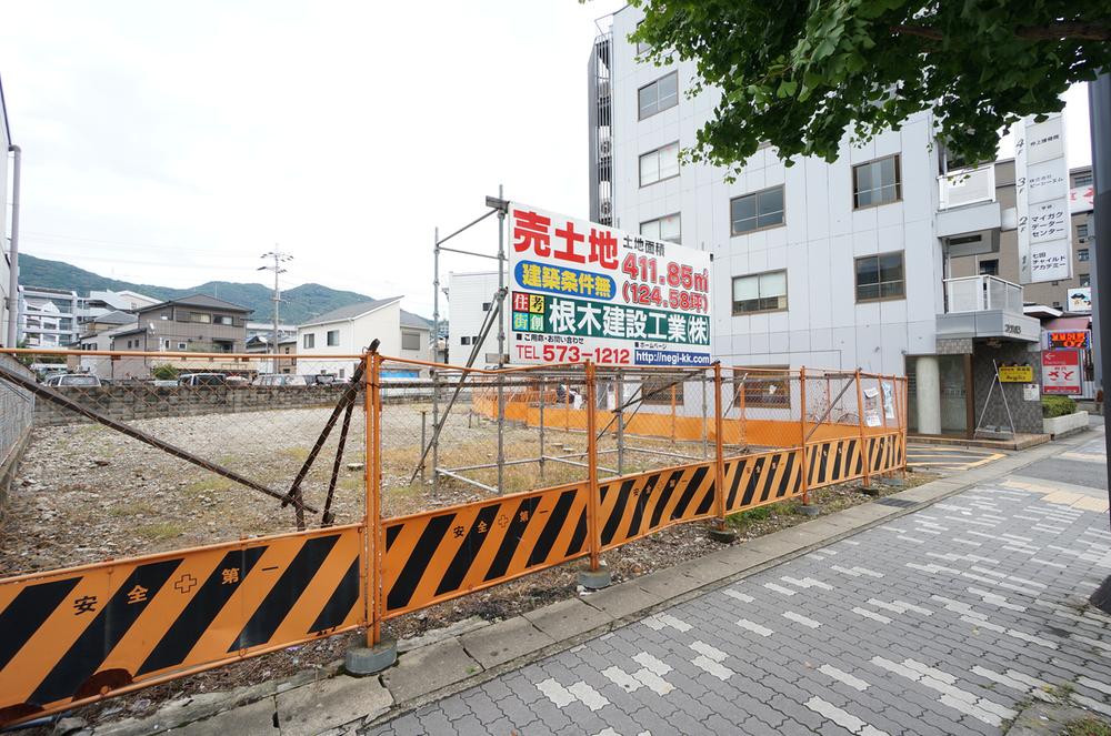 Local land photo. Local (September 2013) Shooting