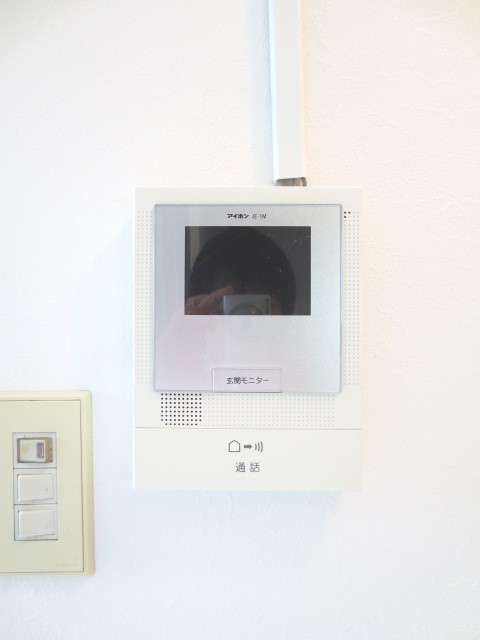 Other Equipment. With TV monitor Hong